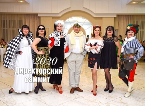 Видео для вас!
