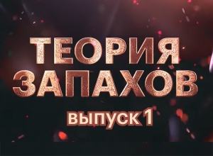 Осталось 5 дней!