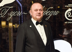 Александр, с днем рождения!